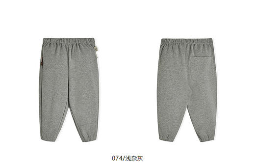 jnby  25年春款  长裤  YP2E11670 商品图12