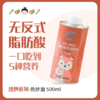 贝贝日记食用植物调和油（热炒专用油）500ml/瓶 商品缩略图1