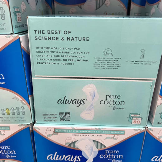 美国直邮特价255元🉐包税包邮到手了🔥宇宙Z好用的液体全棉防过敏卫生巾always 商品图7