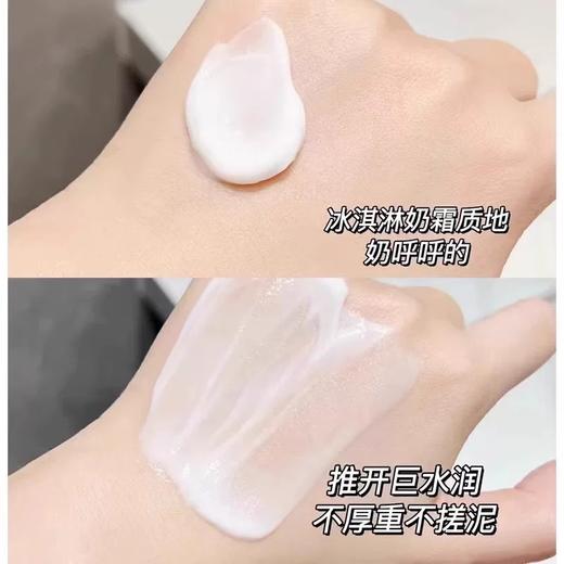 【保税仓直发】科颜氏高保湿面霜50ml/125ml 商品图2