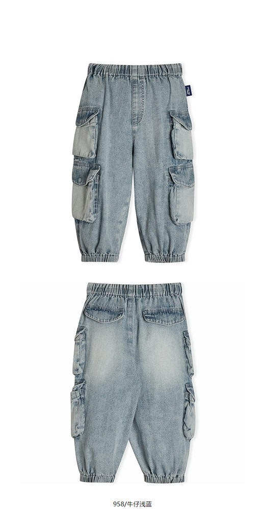 jnby   25年春款  牛仔长裤 YP2E11450 商品图7