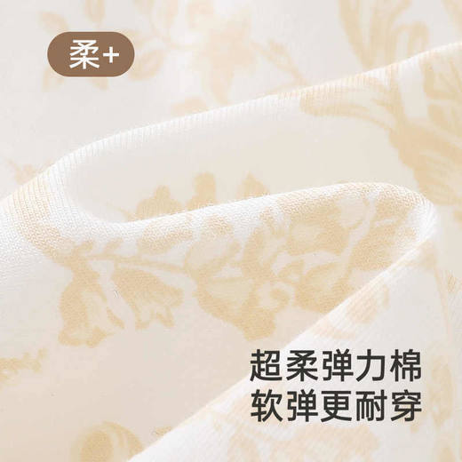 英氏婴儿衣服四季长袖透气小宝宝连体衣2025新款爬服YLHAJ0R002A YLDAJ0R001A YLAAJ0R002A 商品图1