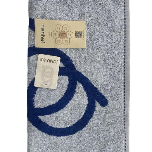 洁玉醉奢华毛巾J1028F34*74【21001949】 商品图0