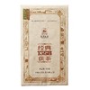 泾渭茯茶2013老茯茶 商品缩略图6