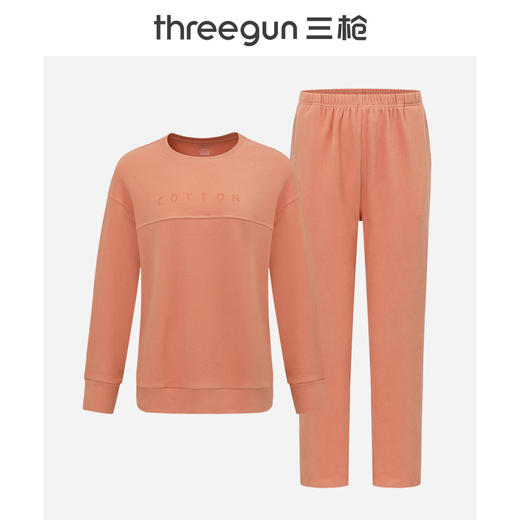 Threegun三枪 朵绒棉圆领长袖女家居套-82336D021 商品图1
