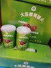 大连樱桃罐头一箱 商品缩略图2