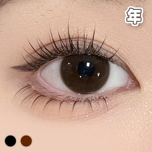 #Bubble 浆果泡泡 黑/巧 14.0mm【1片装】敏感眼舒适推荐 / 年抛 商品图1