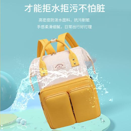 新款妈咪包 商品图1