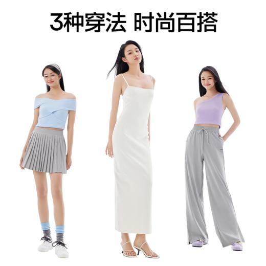 SIINSIIN无肩带文胸2.0聚拢防滑内衣女无痕收副乳软支撑防下垂抹胸 商品图4