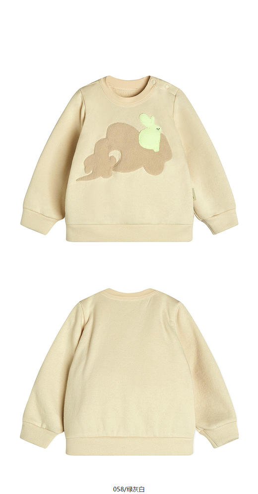 jnby   25年春款  套头卫衣  YP2410730 商品图6