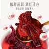 【官方正品】云南白药有这一方玫瑰茄100g新货洛神花冷泡茶果茶养生茶泡水 商品缩略图2