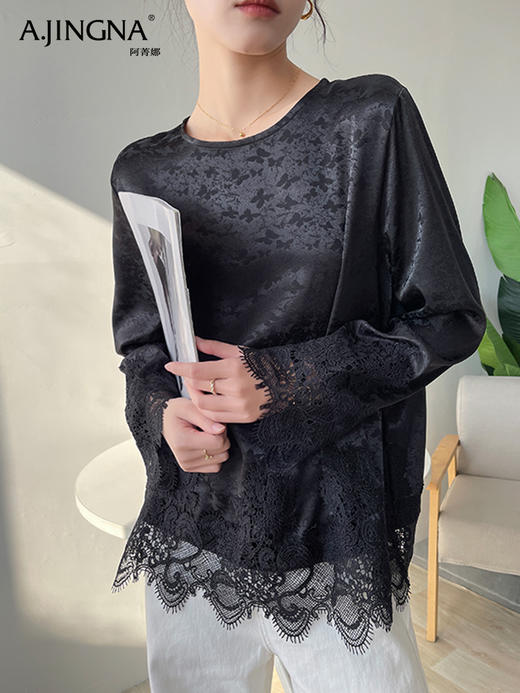 【特价不退换】阿菁娜轻国风提花蕾丝拼接小衫F30C202019 商品图3