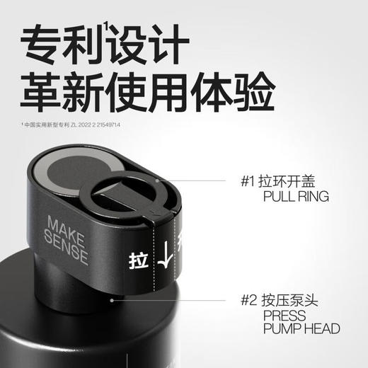 理然香氛洗发水 去屑 控油 蓬松 400g/瓶 商品图3