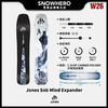 25/26雪季JONES男女款滑雪板野雪板预售 商品缩略图5