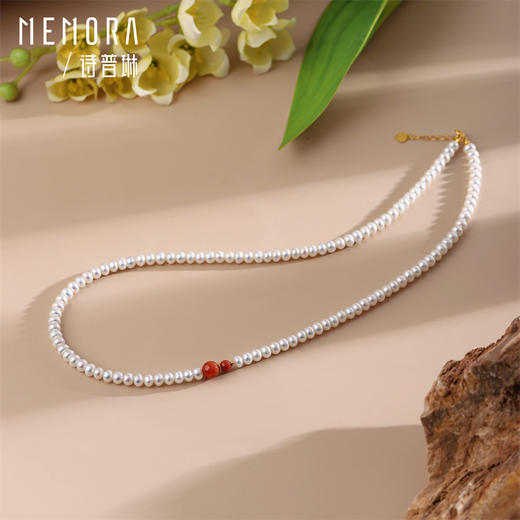 18k金南红珍珠项链 简约百搭珍珠项链女士礼物MEMORA诗普琳ZN214901 商品图5