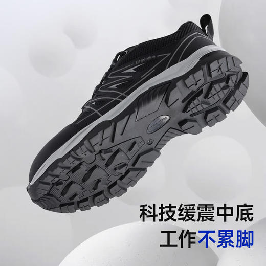 25款蓝鸥盾劳保鞋玻纤头绝缘10KV4.0MM凯夫拉防刺橡胶底 商品图2