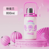 GERM可口可乐联名款陈粉丸蝴蝶兰迷你悦动保温杯（粉曼兰800ML)） 商品缩略图0