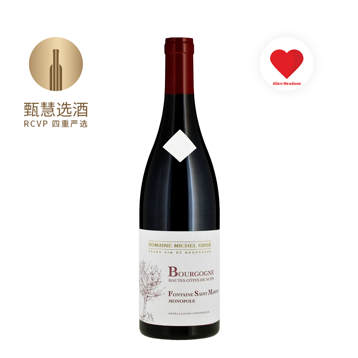 米歇尔格罗酒庄枫丹圣马丁独占园红葡萄酒 2022 Domaine Michel Gros Bourgogne Hautes Cotes de Nuits Fontaine St Martin