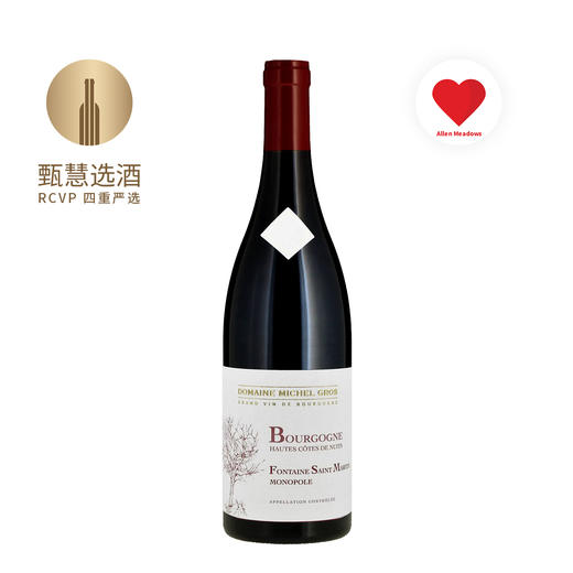 米歇尔格罗酒庄枫丹圣马丁独占园红葡萄酒 2022 Domaine Michel Gros Bourgogne Hautes Cotes de Nuits Fontaine St Martin 商品图0