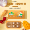 贝贝日记原味果蔬咖喱减盐40%100g/盒*2 商品缩略图3