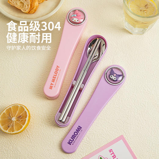 摩登主妇筷子勺子套装一人用儿童学生可爱个人专用不锈钢便携餐具 商品图2
