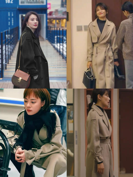 超划算速抢❗100%羊毛！【礼挚高端定制品牌】孙俪、刘涛、高圆圆众多明星同款！👊自带气场的经典风衣式羊毛大衣！✅高克重，挺阔有型！软糯如云朵般🆓单穿都不扎皮肤🔥保暖性极强！ 商品图1