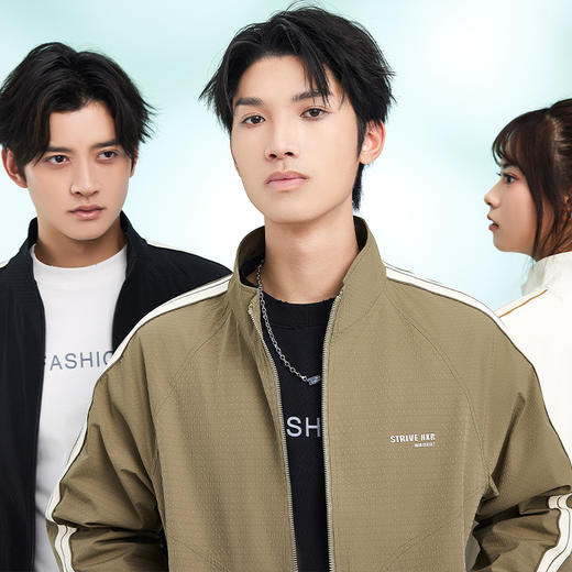 【新品上新】HX 春季立领茄克衫外套休闲运动S105511075101/02/03 商品图2