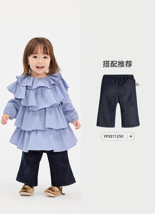 jnby  25年春款  长袖连衣裙   YP2G11290 商品图4