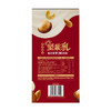 MM 山姆 统一 神采焕发坚果乳植物蛋白饮料 250ml*18 商品缩略图4