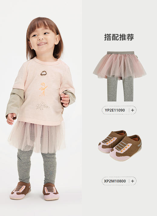 jnby   25年春款  长袖T恤   YP2110380 商品图5