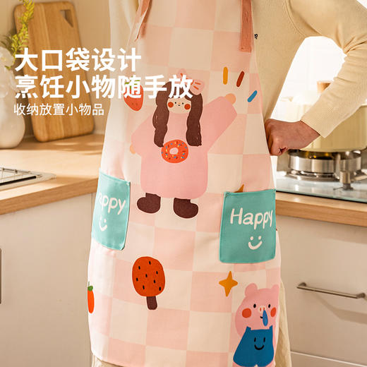 摩登主妇一家人围裙厨房家用防水防油做饭罩衣高级感年轻款工作服 商品图1