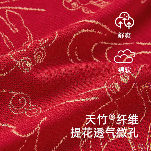 英氏新生儿蛤衣长袖连体衣新年拜年服YLHAJ0R001A YLAAJ0R001A 商品图1