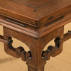 清 红木拱璧纹画桌 商品缩略图3