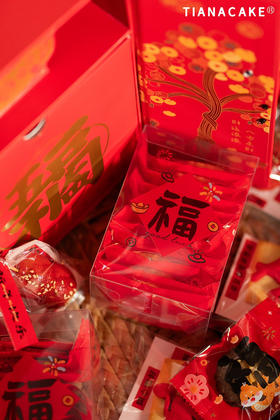 莓果夏威夷软糖