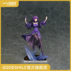 【GSC现货】Caster/斯卡哈·斯卡蒂 Fate/Grand Order 商品缩略图0