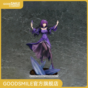 【GSC现货】Caster/斯卡哈·斯卡蒂 Fate/Grand Order