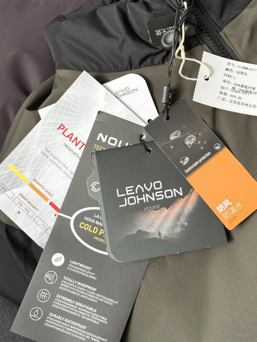 飞禽系列！原价💰1298元！【高端胶囊棉服秋冬情侣轻量保暖立领棉衣】轻奢意大利LEAVO JOHNSON里奥强森专柜正品！上身太帅了！ 更保暖、更轻盈有型！ 拼色设计 时尚潮流 不老气！ 商品图13