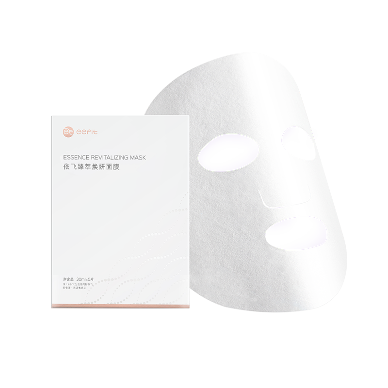 *依飞臻萃焕颜面膜