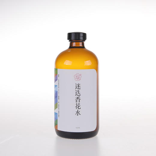 大理归零农场花水系列(玻璃瓶) 商品图3