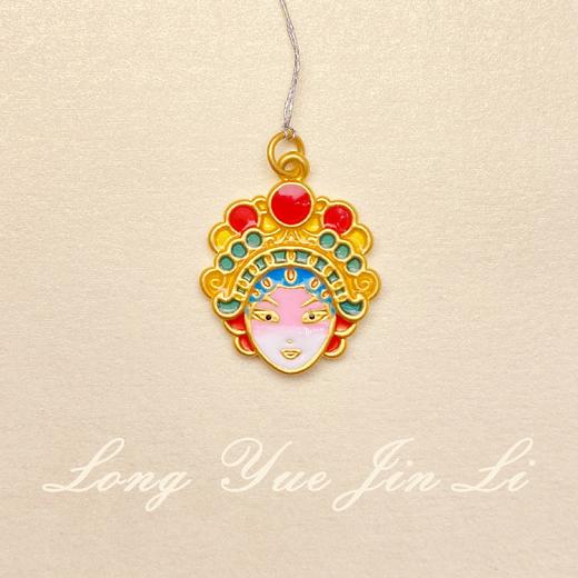 古法金吊坠（珐琅）,1.97克,工费:30元/克 商品图0