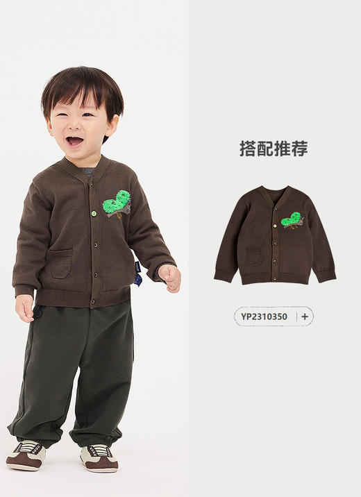 jnby  25年春款  长裤  YP2E11670 商品图7