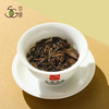 福鼎白茶 | 东南多奇2019年老树寿眉 500g/盒 商品缩略图3