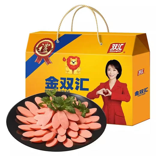 金双汇特级火腿肠2.1kg 商品图0