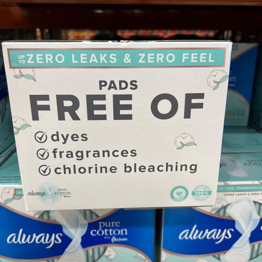 美国直邮特价255元🉐包税包邮到手了🔥宇宙Z好用的液体全棉防过敏卫生巾always 商品图3