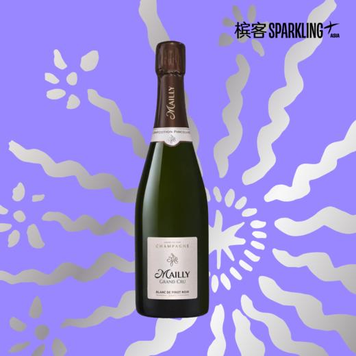 Mailly Grand Cru Blanc de Pinot Noir  Brut 玛丽酒庄黑中白特级田天然型香槟 商品图2