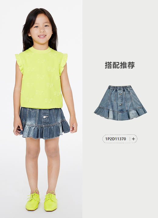 Jnby  25年春款  针织背心  1P2311090 商品图9