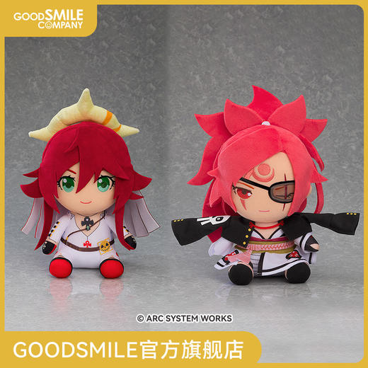 【GSC现货】GUILTY GEAR -STRIVE- 毛绒玩偶 杰克-O/梅喧 商品图0