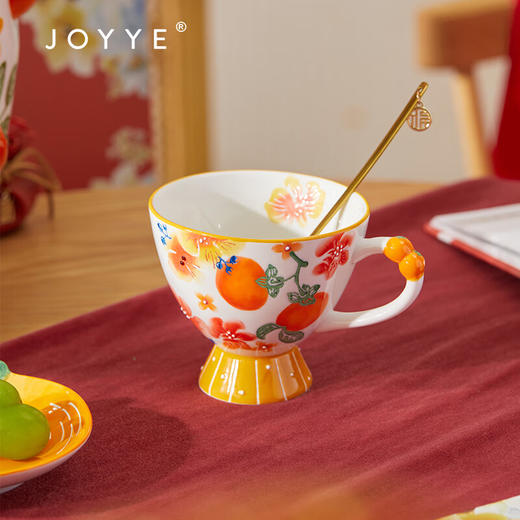 【专柜多样屋】JOYYE福果满园马克杯带勺高脚杯釉下彩手绘春节新春礼物 金柿-【单杯礼盒】 230ml 商品图2