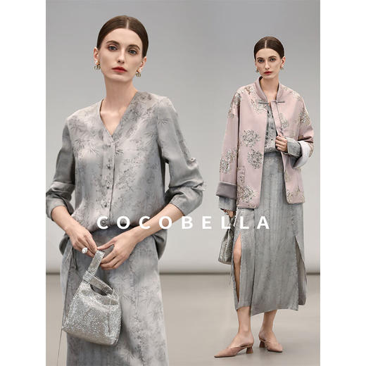 COCOBELLA人丝提花古法炒色半身裙春新中式国风开叉长裙HS0007 商品图3