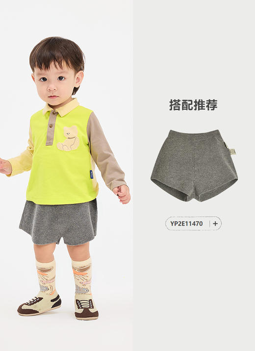 jnby  25年春款  长袖polo杉  YP2110460 商品图7